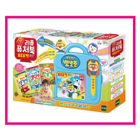 뽀롱뽀롱 뽀로로 리틀 퓨처북 뽀로로펜 세트, 토이트론