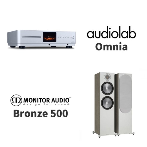 Audiolab(오디오랩) 옴니아 Omnia + Monitor Audio(모니터 오디오) Bronze 500 패키지, 화이트, 실버