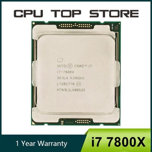 i76700 - 중고 인텔 코어 i7 9700KF 3.6 GHz 8 스레드 CPU 프로세서 12M 95W LGA 1151, 한개옵션0