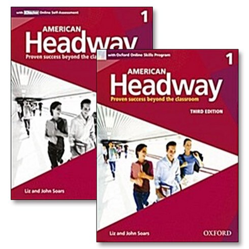 americanways - American Headway 1 교재 워크북 세트 (전2권) : Student Book + Workbook, OUP옥스포드