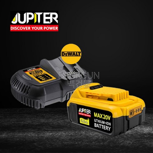 디월트 20V MAX (18V) 모든제품 호환 배터리 충전기 DCB184(5.0Ah) + DCB115(4A)