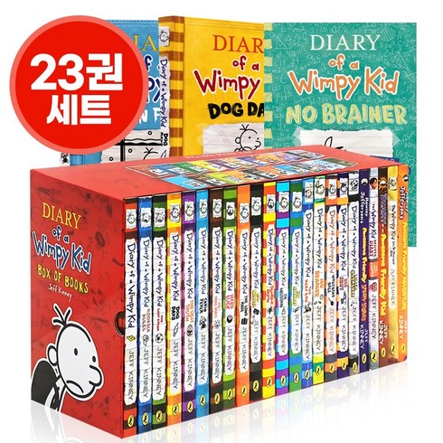 윔피키드세트 - Diary of a Wimpy Kid 윔피키드 다이어리 세트 영어 원서 선택구매 정식음원, 23권