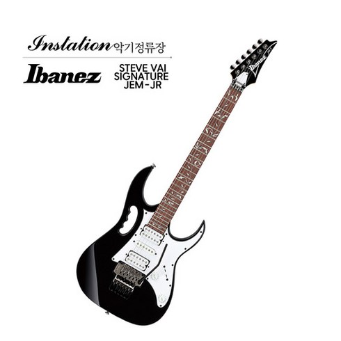 아이바네즈 IBANEZ JEM JR BK 스티브바이 시그네처 잼화이트 슈퍼스트랫 일렉기타, White JEM-JR WH
