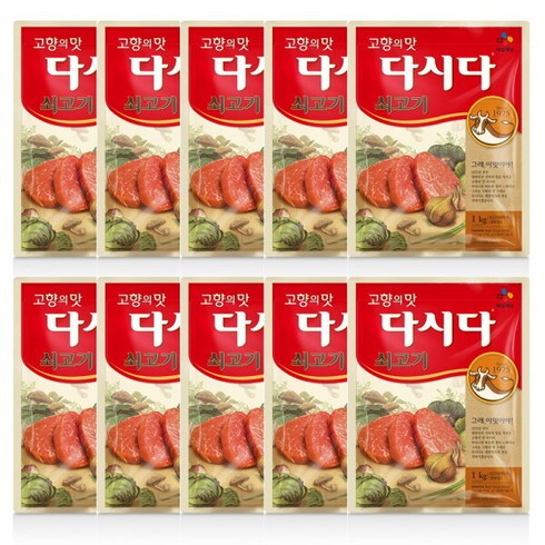 쇠고기다시다1kg - 쇠고기 다시다 1kgx10개입 고향의맛, 상세 설명 참조, 10개, 1kg