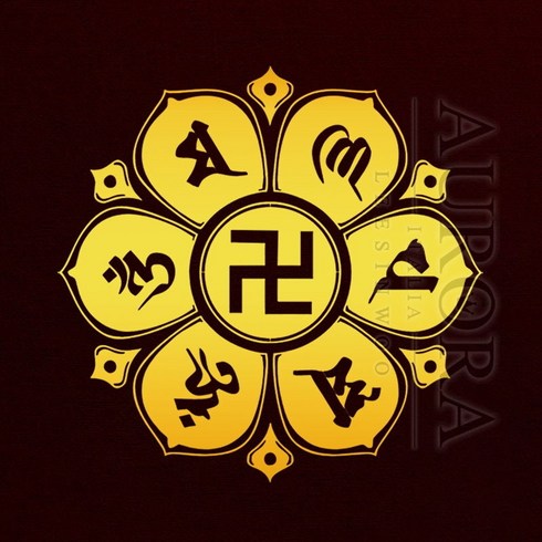 관세음보살 옴마니반메훔 육자진언 황금부적 전자파차단 메탈스티커 STK-105, 스타일4