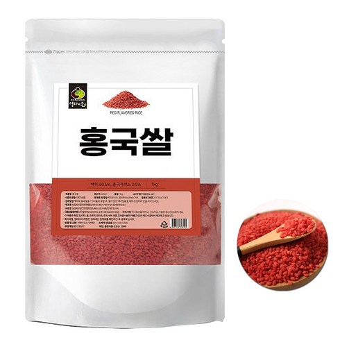 국내산 홍국쌀 1kg 발효홍국 효능, 2개