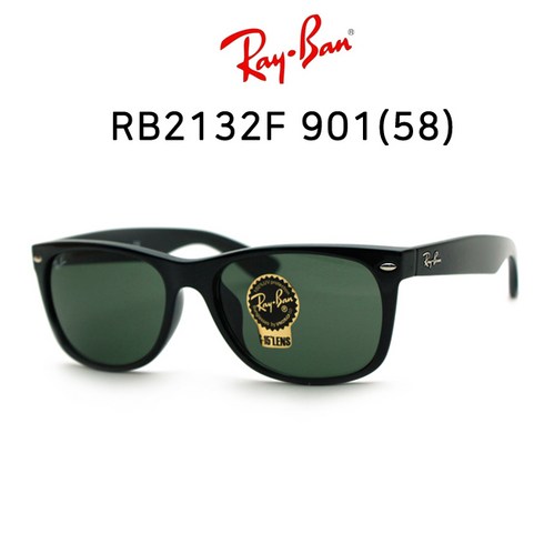 RAY BAN 레이벤 선글라스 NEW WAYFARER RB2132F 901 (58) 큰사이즈