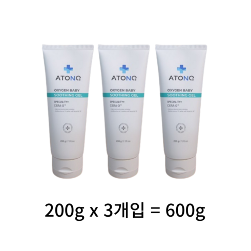 아토엔오투 옥시젠 베이비 수딩젤, 600g, 1개