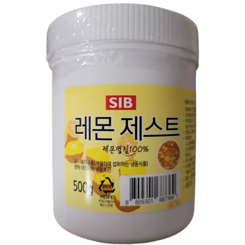 레몬제스트 - SIB 선인 레몬제스트 레몬껍질 100%, 2개, 500g