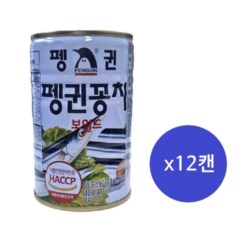 펭귄꽁치 - 펭귄 꽁치보일드 통조림, 400g, 12개