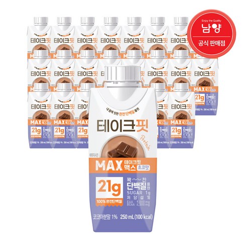 테이크핏 맥스 초코맛 250ml 24개