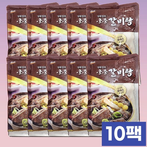 김하진의 궁중갈비탕 특제 레시피 국내산 소갈비 700g 10팩, 10개