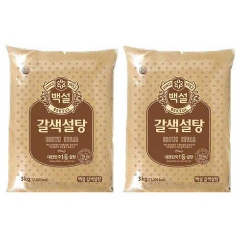 백설 갈색설탕, 3kg, 2개