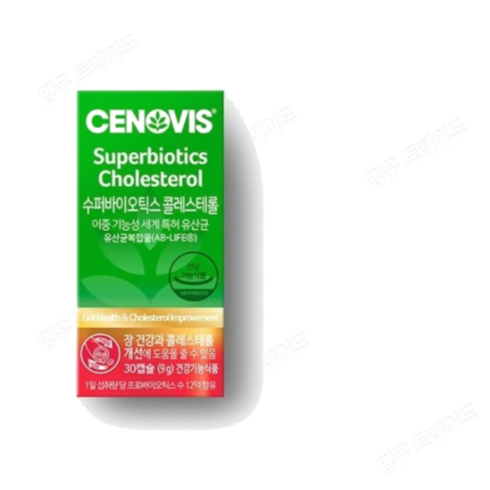세노비스 수퍼바이오틱스 콜레스테롤 300mg x 30캡슐