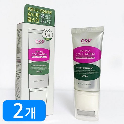 CKD 씨케이디 레티노 콜라겐 저분자 300 괄사 리프팅 세럼, 2개, 40ml