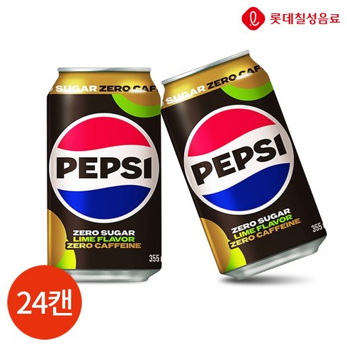 펩시제로카페인 - 롯데 펩시 제로슈거 제로카페인 355ml x 24캔, 30개