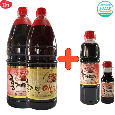 홍게액젓 - 홍게간장 1.8L + 홍게액젓 1.8L + 간장 700ml 홍게맛장소스 이영자 파김치 레시피 라미란 이정현 편스토랑 W.A.T.B, 1개