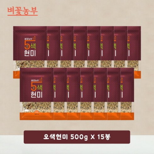 [벼꽃농부] 오색현미 500g X 15봉, 15개
