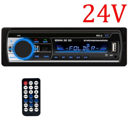 자동차 전자제품 라디오 스테레오 플레이어 디지털 블루투스 MP3 60Wx4 FM 오디오 음악 USB/SD 대시 AUX 입력, 03 24V