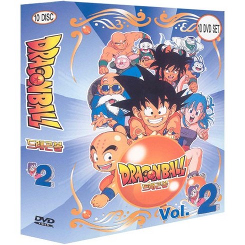 드래곤볼dvd - DVD 드래곤볼 Vol. 2 (Dragon Ball) 10disc.뉴팩케이스 (61-120회)