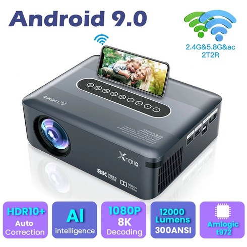 Bf 울트라 빔프로젝터 - Salange X1빔프로젝터 울트라 HD 8K 디코딩 프로젝션 1080P LED 비디오 프로젝터 비머 5G Wifi 슈퍼빔 더프라임(안드로이드(유튜브 넷플릭스) 원룸 캠핑), X1