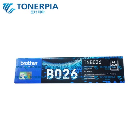 dcp-b7640dw - 토너피아 브라더 정품 TN-B026 토너세이브 HL-B2180DW DCP-B7640DW, 1개