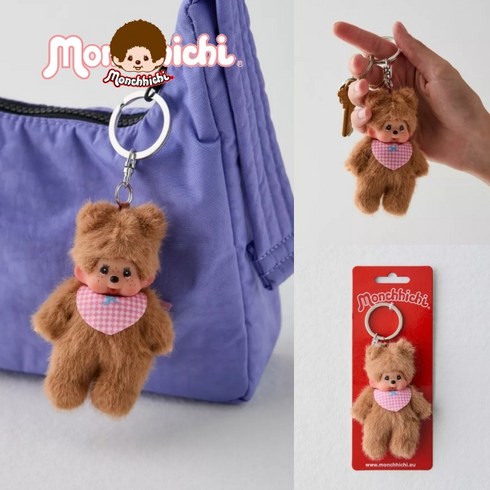 몬치치 - 몬치치 Monchhichi 베어치치 인형 열쇠고리 키링 키홀더 키체인, 1개, Brown