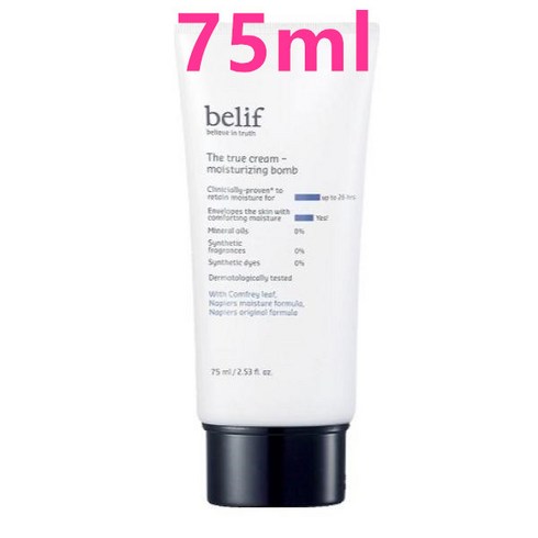 [빌리프] [GS]더 트루 크림 - 모이스처라이징 밤 75ml(수분크림), 1개, 75ml