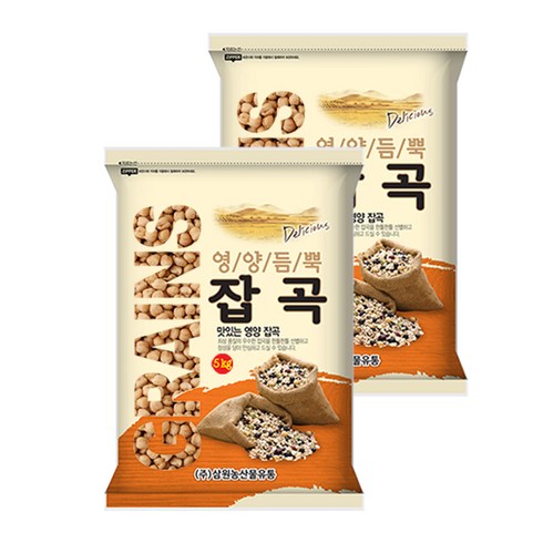 병아리콩 - [삼원농산] 수입 병아리콩 10kg (5kg/2개) - 캐나다산, 2개