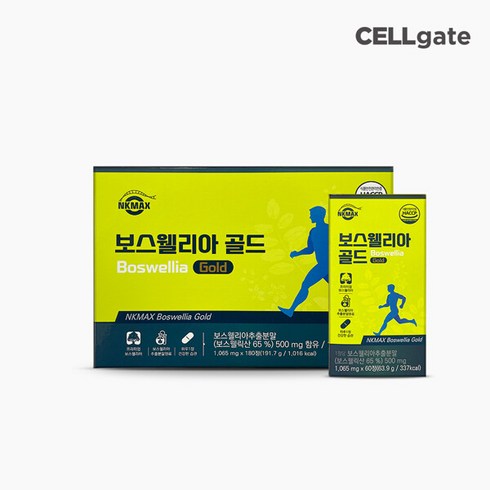 보스웰리아 골드 1 065mg x 60정 3통 6개월분, 1065mg, 1개