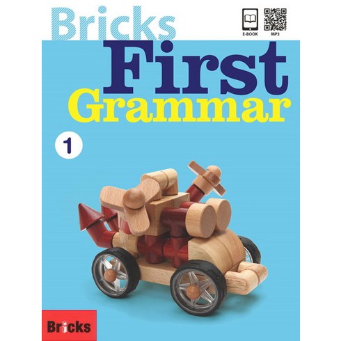 Bricks First Grammar 1, 사회평론