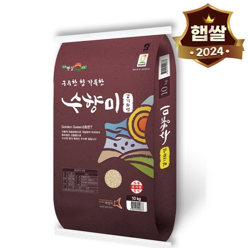 조선향미 - [2024햅쌀]수향미(골든퀸 3호) 10kg, 1개