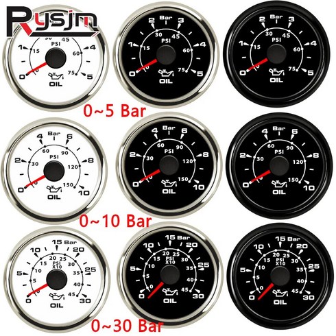 다마스렌트 - 해양 보트 오일 압력 게이지 범용 12V 24V 7 색 백라이트 05Bar 10Bar 30Bar 표시기 52mm 2 인치, 1개