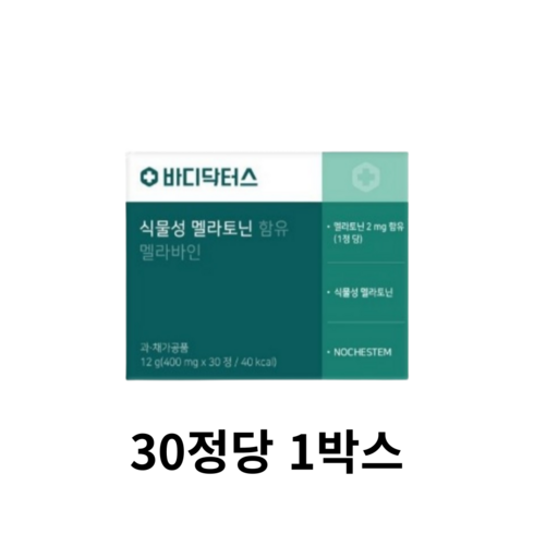 닥터린 멜라바인 12박스12개월분 - 바디닥터스 식물성 멜라토닌 함유 멜라바인 12g, 360정, 3개