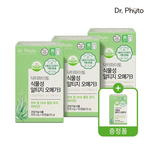 식물성 rTG 오메가 3 18개월분 - Dr. Phyto 닥터파이토 식물성 알티지 오메가3, 60정, 4개