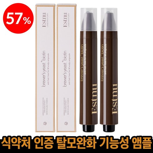 에스트누 맥주효모 비오틴 탈모완화 포 엠 두피앰플, 2개, 15ml