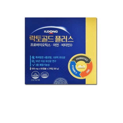일동 락토골드 플러스 120캡슐(4개월) 장건강+면역력+항산화, 120정, 4개