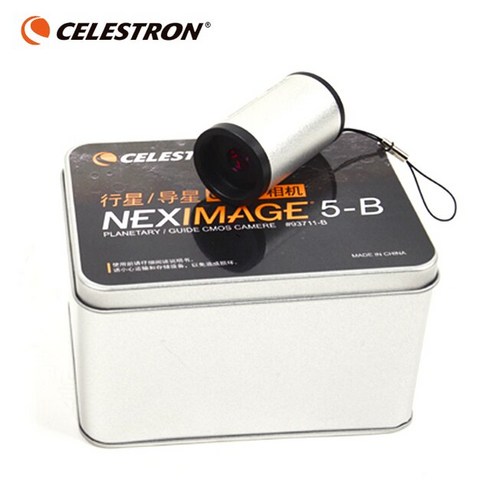 고성능 Celestron 5 백만 픽셀 전자 안구 Hd 고출력 미국b 인터페이스 천체 망원경 액세서리, [01] 5 million eyepiece