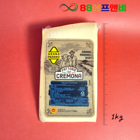 그라노파다노치즈 - PLAC 그라나파다노 치즈 1kg, 1개