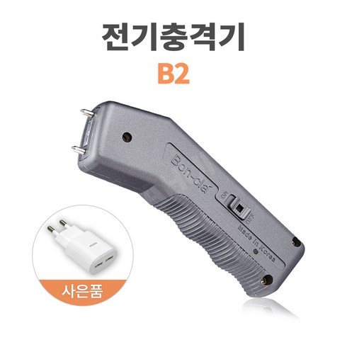 전기충격기 - B2 전기충격기 호신무기 국산 호신용품 아이다헌트, 그레이, 1개