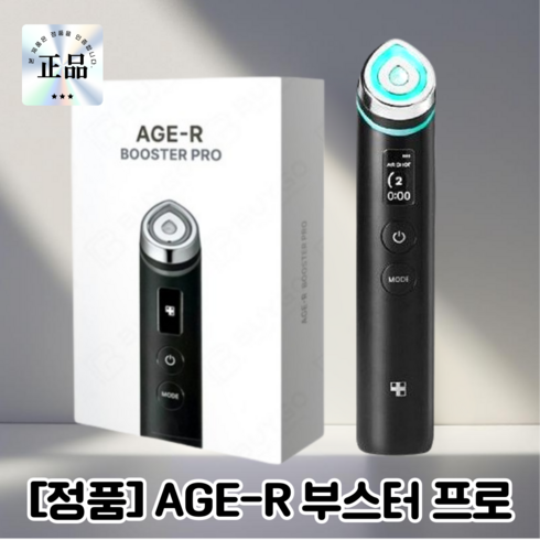 김희선마사지 - [본사정품] 메디큐브 에이지알 부스터프로 에어샷 모공 더마샷 김희선 얼굴 피부마사지기 뷰티 홈케어 디바이스 탄력 기계 피부관리기 마사지기