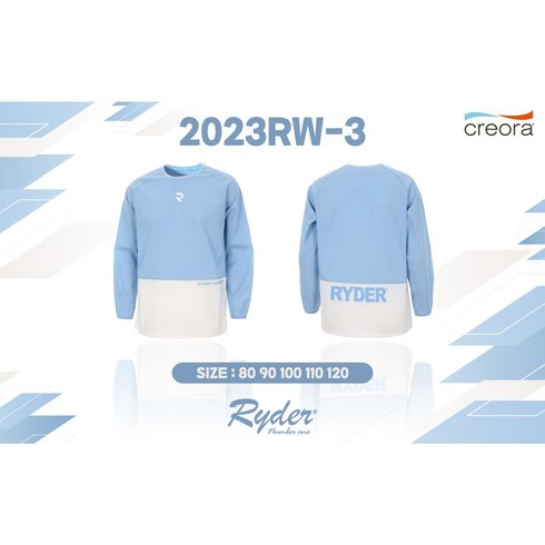 RYDER 라이더 웜업 바람막이 2023RW-2 남여공용 배드민턴 긴팔 바람막이 맨투맨 긴팔티셔츠