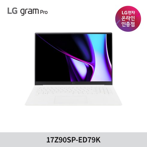 LG전자 그램 프로 17 코어Ultra7, 17Z90SP-ED79K, WIN11 Home, 32GB, 256GB, 에센스화이트