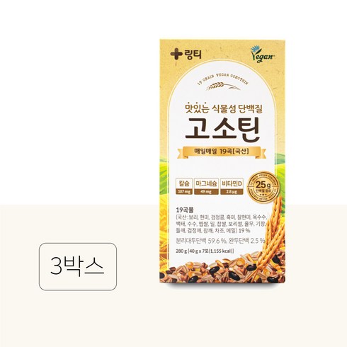 고소틴 단백질 7포입 3박스 원형보틀 300mL 1개 - 링티 고소틴 40g X 7포 3통, 280g, 3개