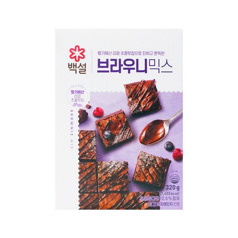 CJ-백설 브라우니믹스 홈메이드 달콤한 디저트 홈카페 아이간식 커피랑 320g, 2개