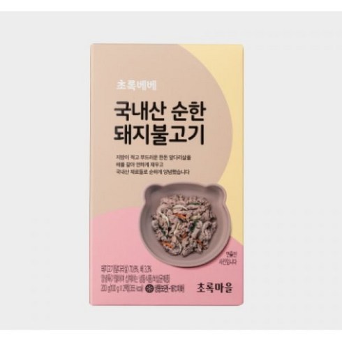 초록마을 1+1 간편 이유식 초록베베 국내산 순한 돼지불고기(100gx2팩) x2개