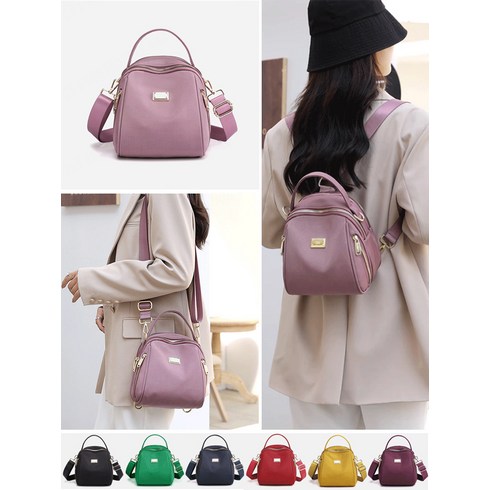 2023년 가성비 최고 펜디가방 - 퓨어 나일론 스니커즈 토트백 프리미엄 멀티 조개 백 다양한 패션 숄더백