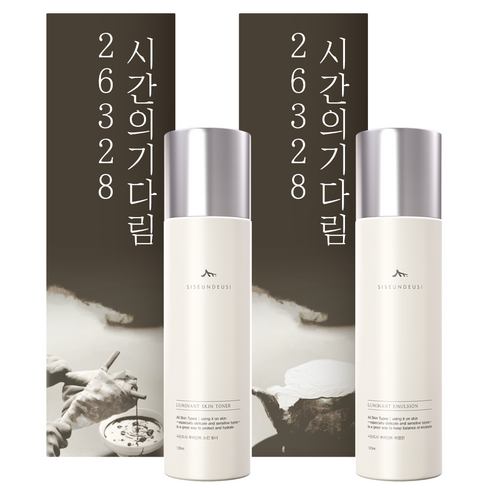 시슨드시 26328시간의 기다림 기초 스킨케어 미백 주름개선 기능성 2종 스킨 로션 세트, 1세트