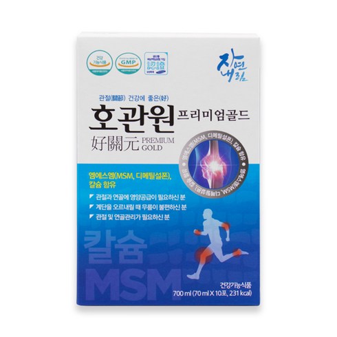 호관원 프리미엄골드 관절 연골 MSM 칼슘 70mlx10포, 70ml, 10개