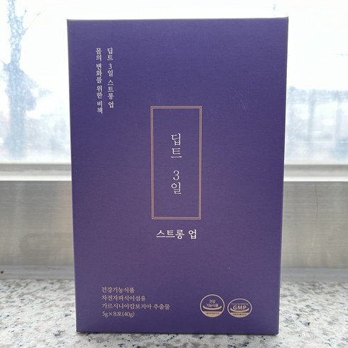 딥트 3일 다이어트 스트롱 업, 40g, 1개